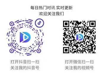 淘宝人生成就在哪里查询