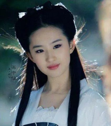 小仙女是什么样子