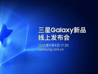 曝iPad或被迫停产:现款要加价了!