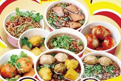 吃好丸好的介绍