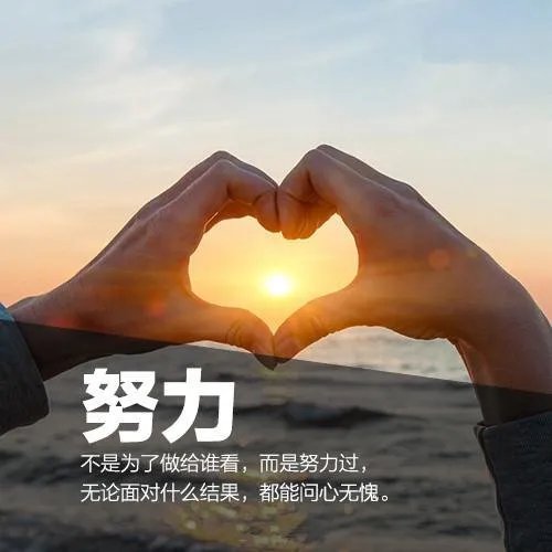 收到清华通知书女生说北大考砸了,对此你怎么看?