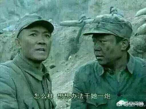 二战里有哪些中二度爆表的指挥官?