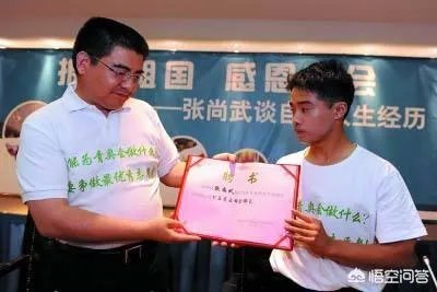 体操世界冠军张尚武为什么会沦落街头卖艺乞讨?他现状如何?