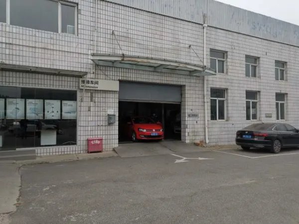 新京报“暗访4S店维修猫腻”报道引起重视,主管部门表示严查