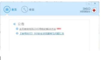 为什么优酷视频打不开