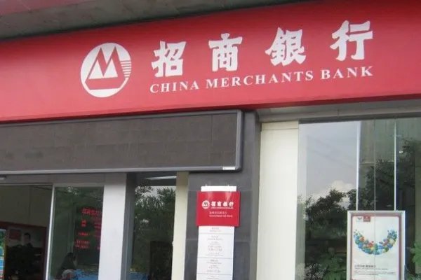 招商银行循环利息一个月一百多是怎么算的