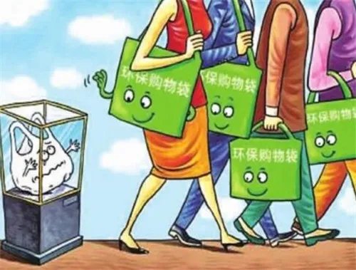塑料袋对人体有什么危害 看完你就明白了