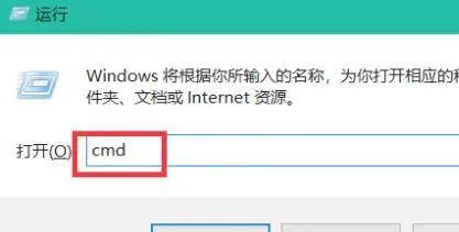 硬盘sn序列号怎么查