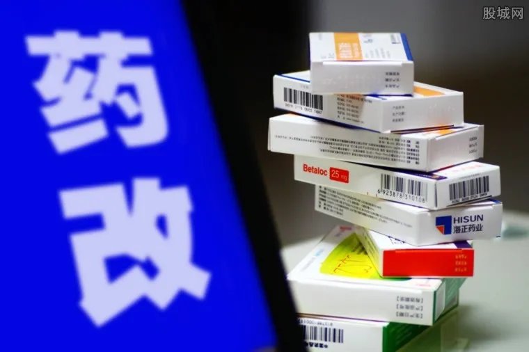 救命药频遭降价死 价格低的药品轮番消失