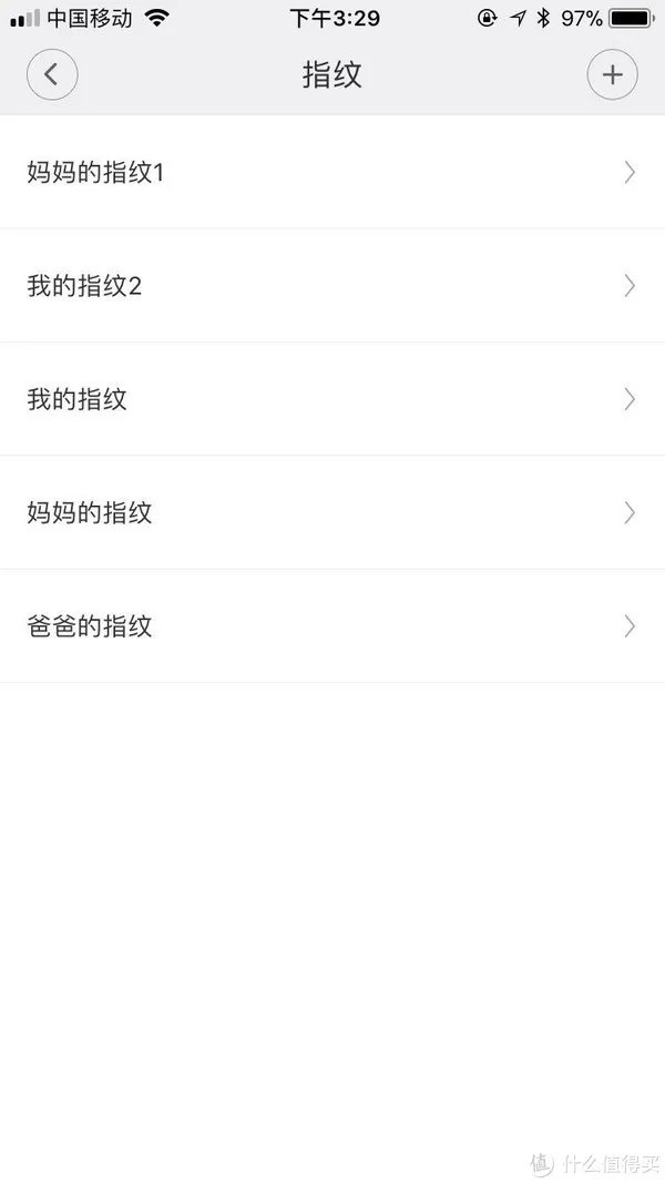 自然舒服的开锁方式, 鹿客智能指纹锁Classic版本