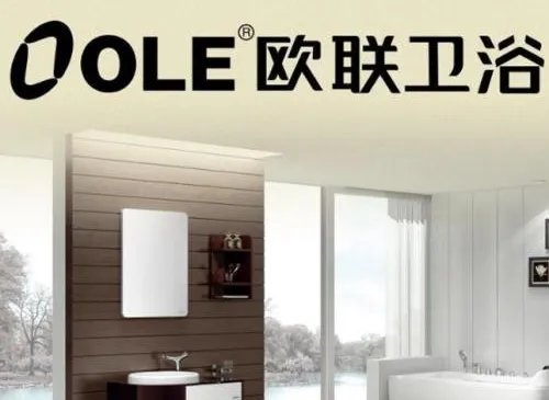 前十名的卫浴品牌 十大卫浴品牌推荐