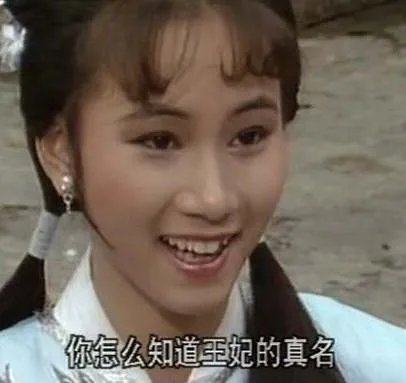 《射雕英雄传83版》的主要剧情是什么内容?