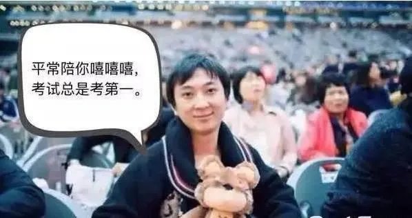 最近某微博炸出,某网友出五千元钱向王思聪提问,最后反倒赚八万人民币。大家怎么看?