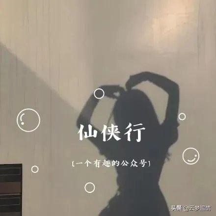 什么叫全民公测?