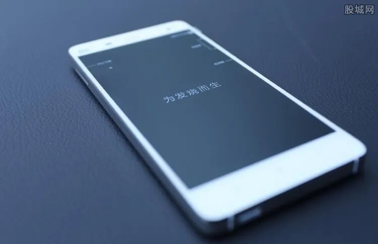 小米7上市时间表来了 小米7的价格预计多少