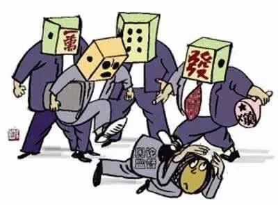 两男子为什么在地铁上斗殴?