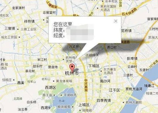 儿童智能手表是否该被禁止使用?