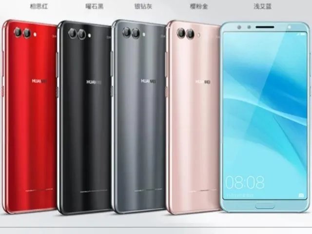 最近有什么红色的旗舰手机值得买?