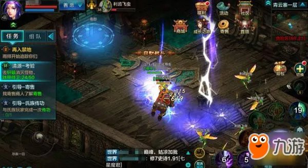 QQ华夏手游怎么升级 新手快速升级攻略