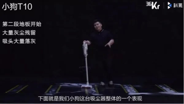 小狗吸尘器怎么样?买戴森还是买小狗,价格差了蛮多的。