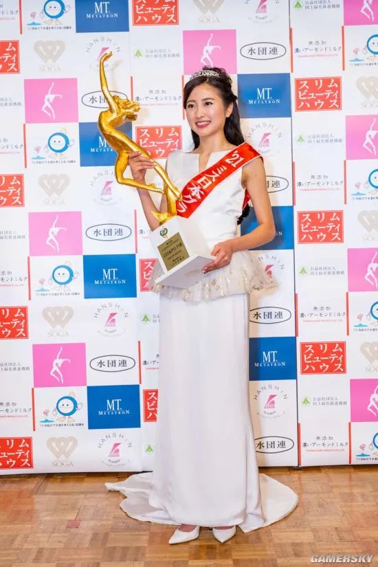 2021年日本小姐冠军出炉 22岁女大生夺冠
