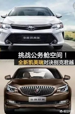 别克怎么样