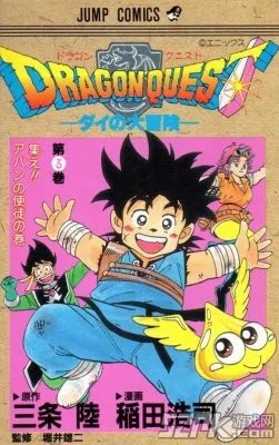 少年JUMP销量最多的漫画TOP20 个个都属经典