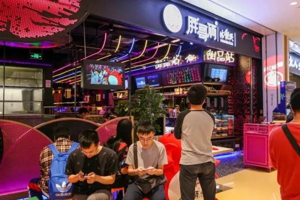 北京胖哥俩餐厅被处罚,被处罚的原因是什么?