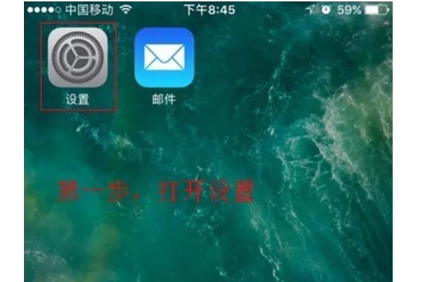 如何添加企业邮箱?