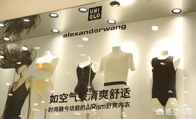 优衣库和KAWS的联名为什么会这么火?
