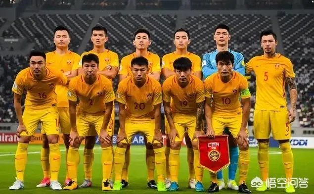 国足世界排名超过沙特,成为亚洲第五。你怎么看?