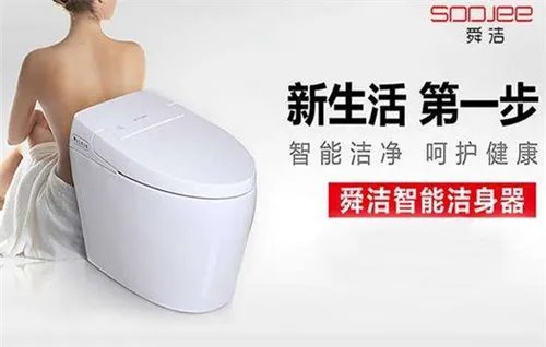 前十名的卫浴品牌 十大卫浴品牌推荐
