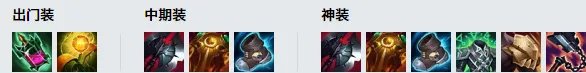 《LOL》11.9海兽祭司俄洛伊怎么玩 俄洛伊图文教程