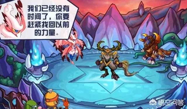 赛尔号皮皮的完全体是什么?