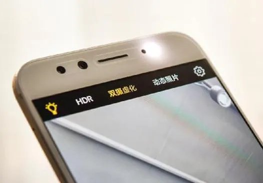 vivo X9手机最大的优势在哪里,缺点在哪儿?