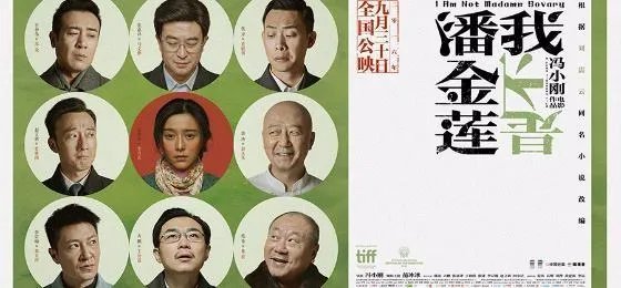 《白鹿原》与《欢乐颂2》你更看好哪部剧?