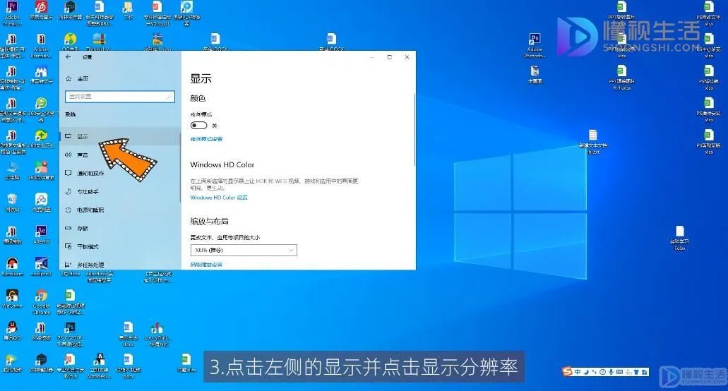 cf全屏怎么设置