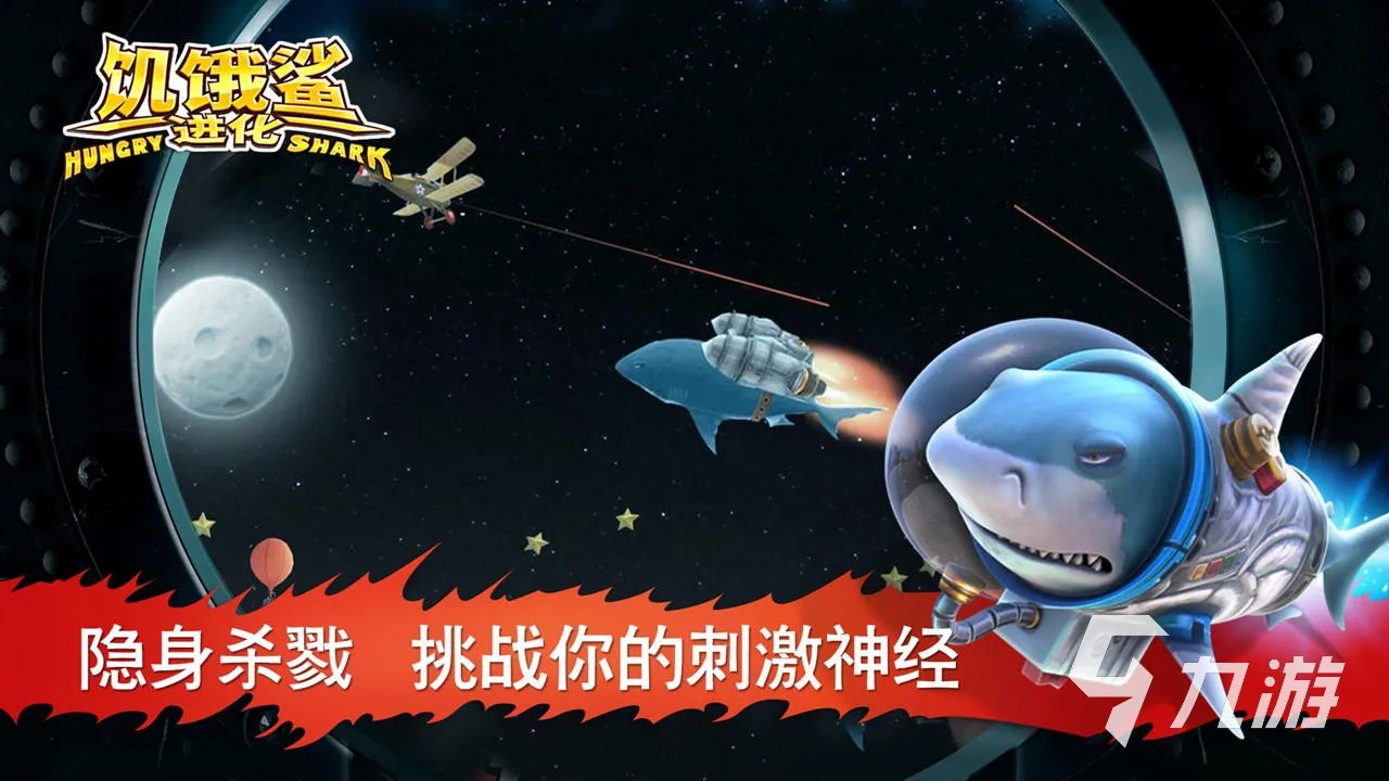 2022免费的解压游戏大全 五大解压游戏大全盘点介绍