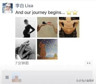 撒贝宁的近况如何？