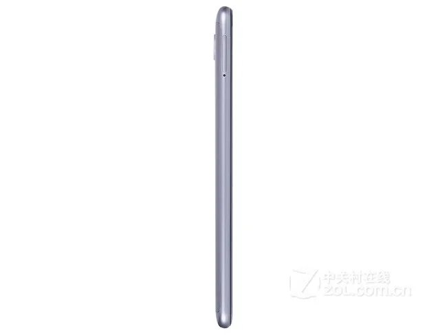 华为(huawei)畅享7 Plus智能手机(4GB+64GB 流光金) 京东1188元(赠品)