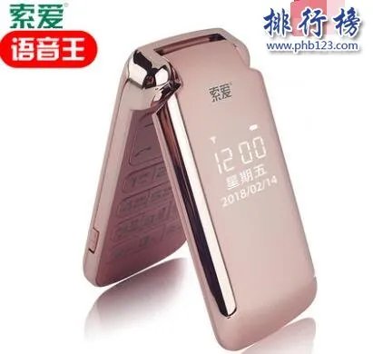 翻盖手机什么牌子好?翻盖手机十大品牌排行榜推荐