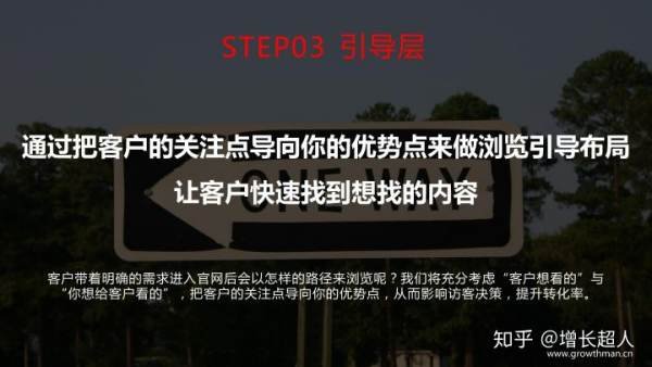 网站建设比较好的公司都有哪些?