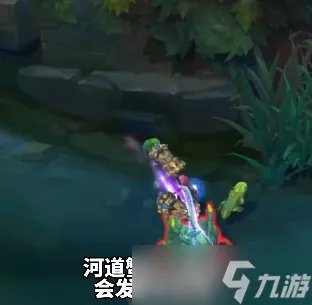 《英雄联盟》愚人节帽子可以用来干嘛