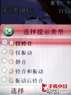 经典柯达胶片味 500万摩托罗拉ZN5评测