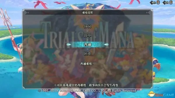 《圣剑传说3》图文攻略 全任务剧情流程图文攻略