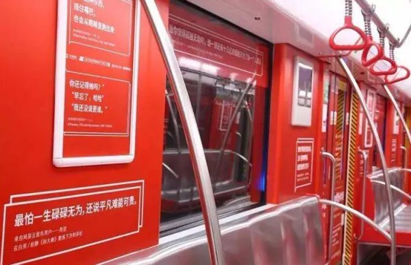 为什么网易云音乐毫无征兆地被下架?