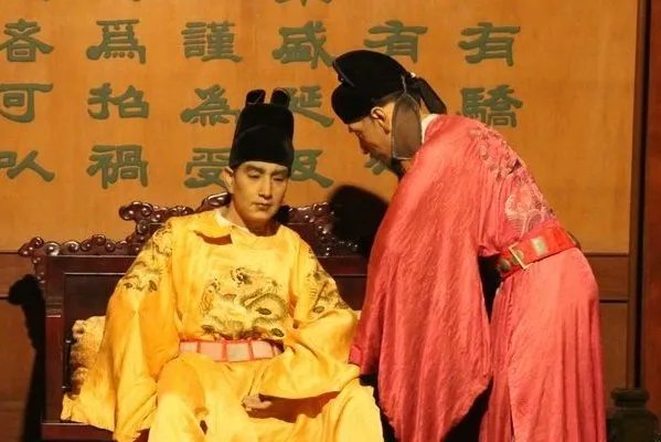 衣冠禽兽原本是一个褒义词,为何会变成一个贬义词?