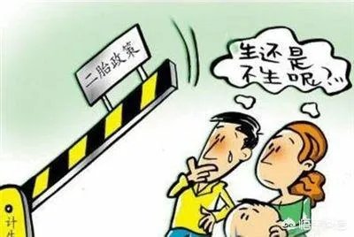 女儿都已经24岁,宝妈怀孕二胎生儿子,不是害了两个吗?