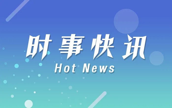 13对双胞胎新生连连看 老师专门摆姓名牌区分