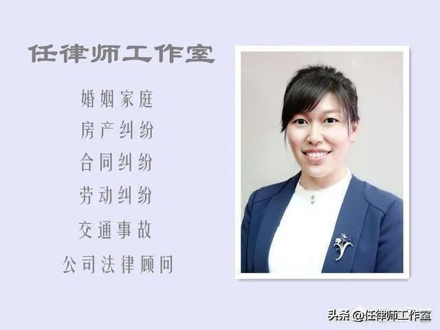 王思聪被法院列为被执行人,大家怎么看?